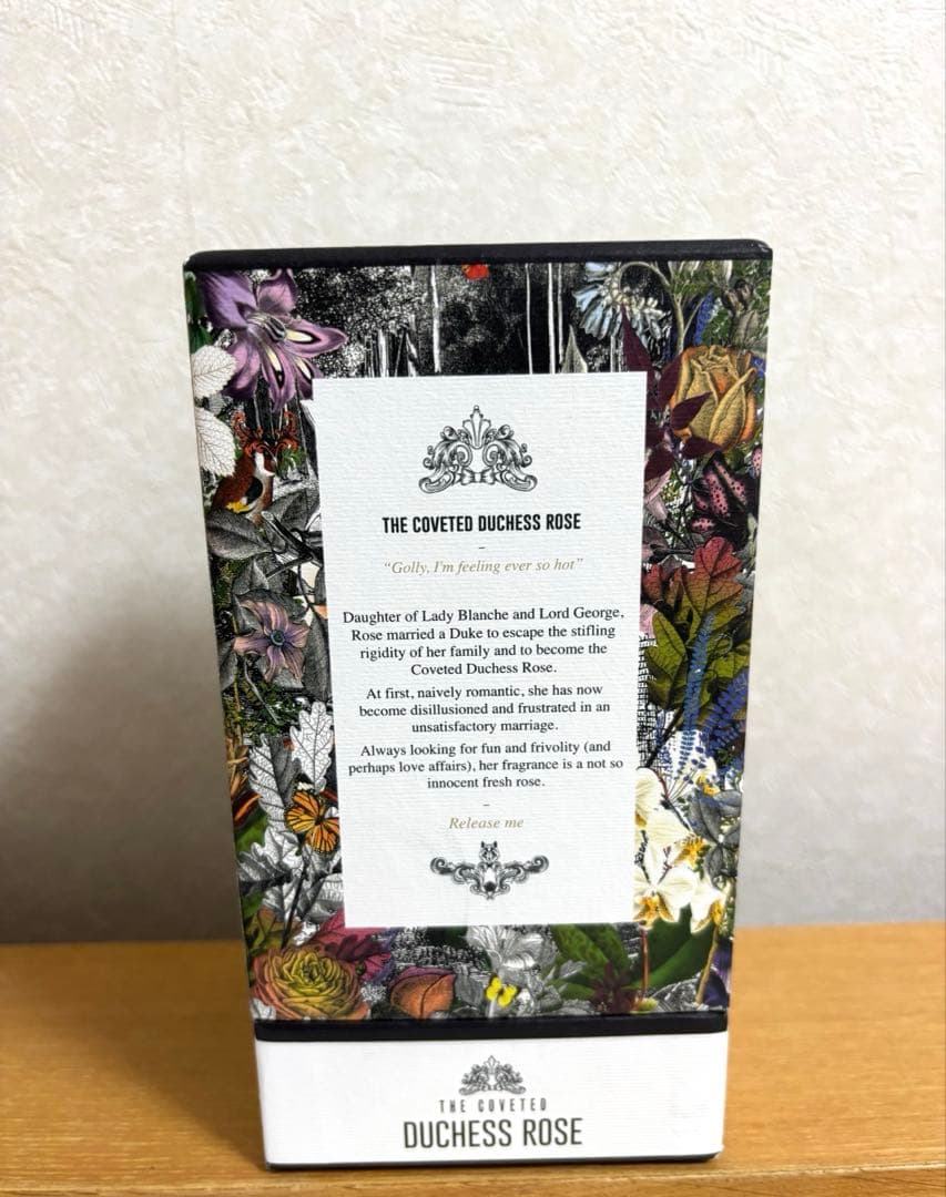 【新品未使用】ペンハリガン ザ コヴェテッド デュシェスローズ オードパルファム