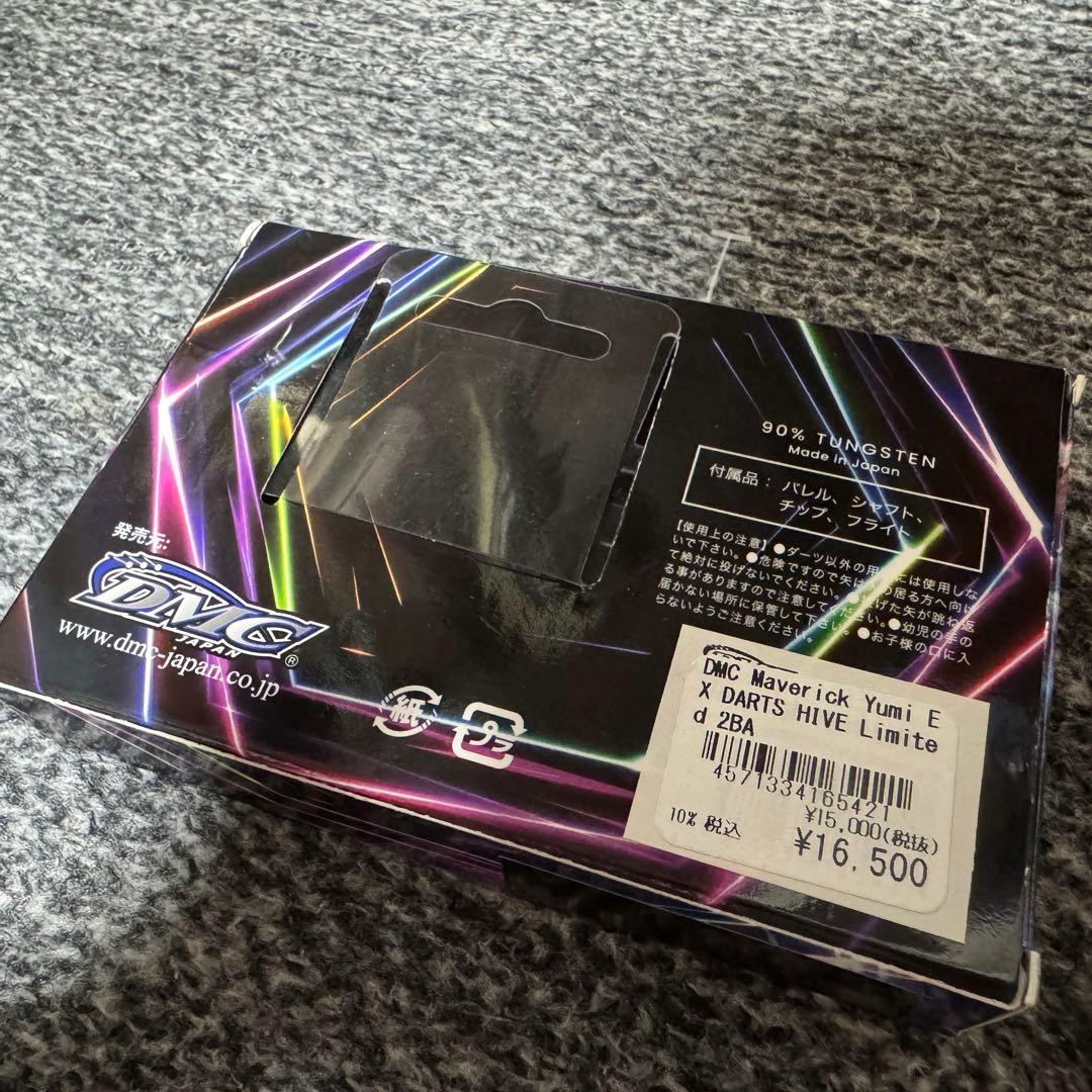 ダーツ DMC Maverick Yumi EX DARTS HIVE Limited