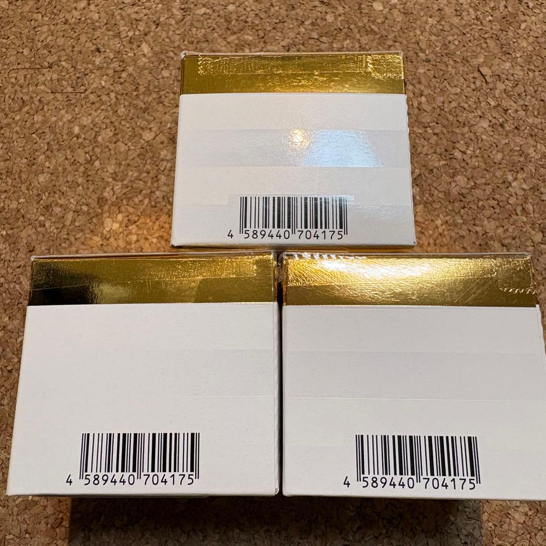 【未使用】ヤマノ肌 クレオリ 24 コハク クリーム 50g 3個セット