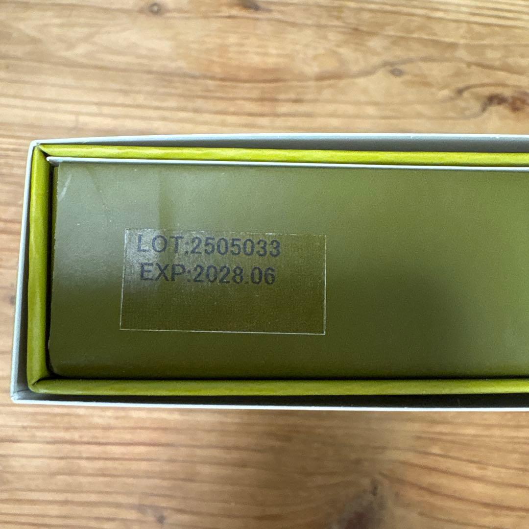 ドテラファミリーエッセンシャルキット