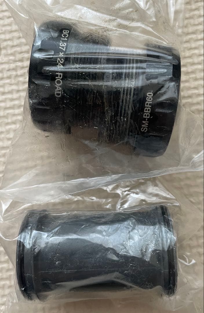 SHIMANO Tiagra等　セット