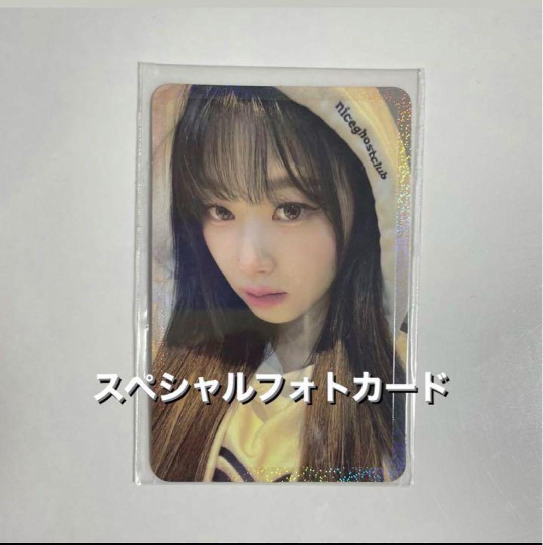 aespa Girls smtown&store 特典 トレカ ジゼル