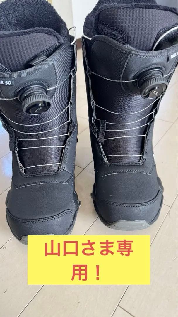 美品BURTON Men's Ruler Step On Bootサイズ28cm