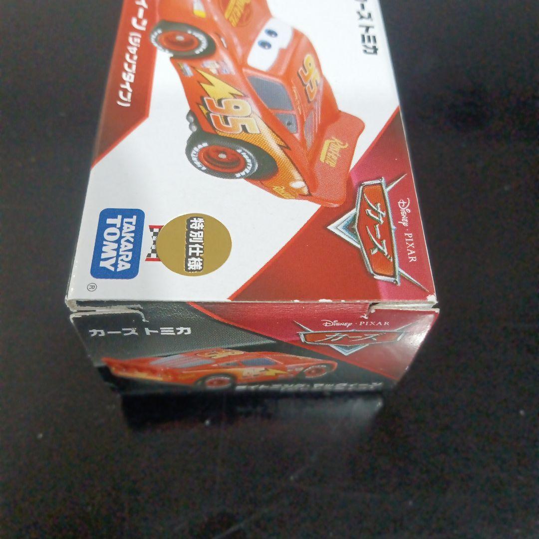 カーズ トミカ ライトニング・マックィーン ジャンプタイプ