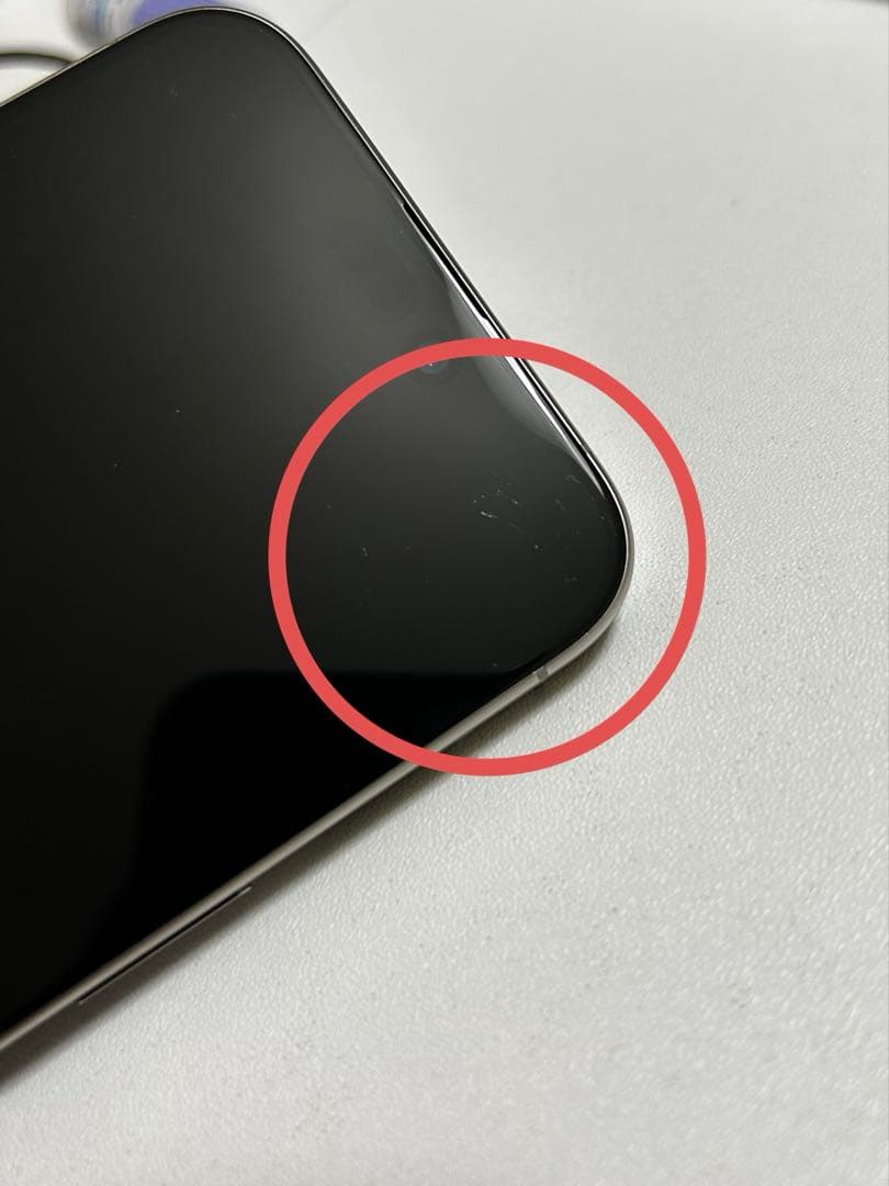 【デモ機/SIMフリー】iPhone15ProMax 256GBナチュラル