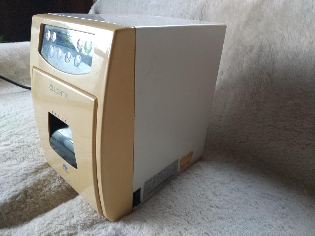 歯科技工　中古　２台セット　モリタ 光重合器 αアルファライトIII