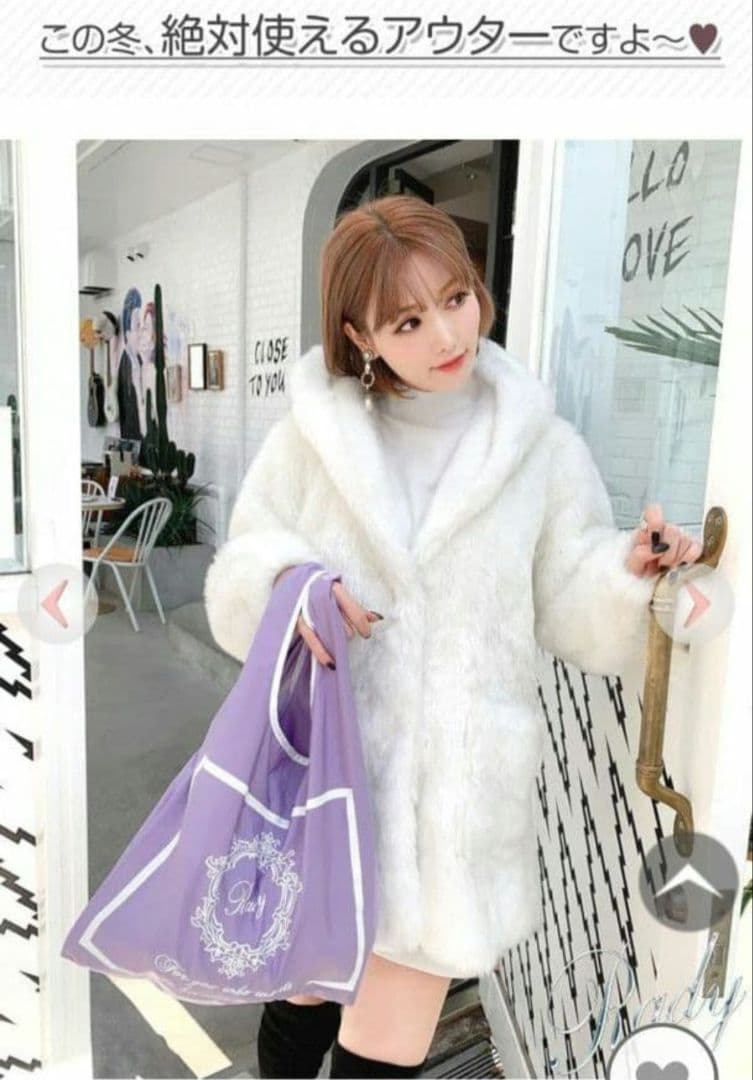 Rady・シェリミー・SOLNI・エミリアウィズ・ダーリッチ・リゼクシー