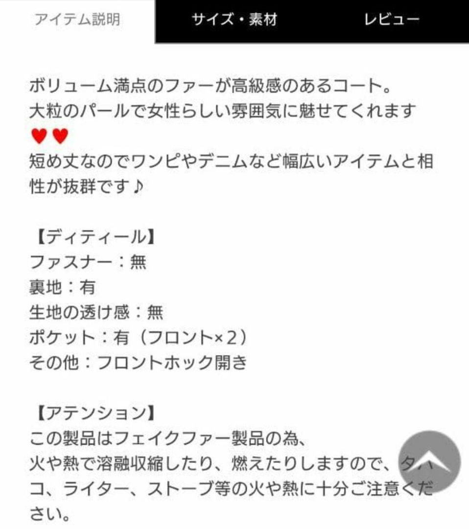 Rady・シェリミー・SOLNI・エミリアウィズ・ダーリッチ・リゼクシー