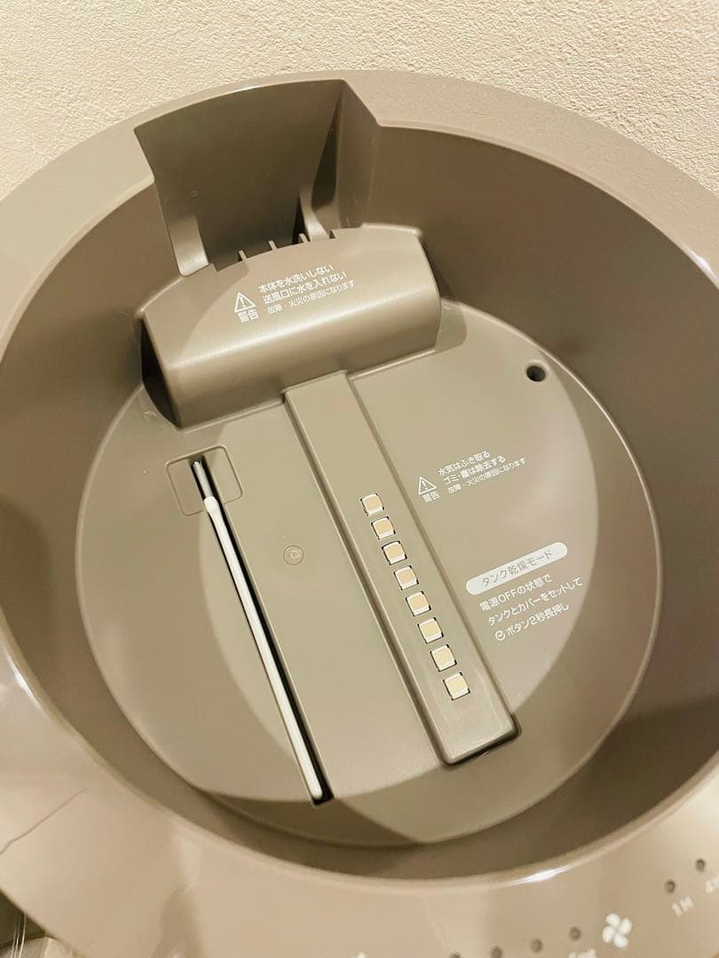 RHYTHM 加湿器　10畳対応