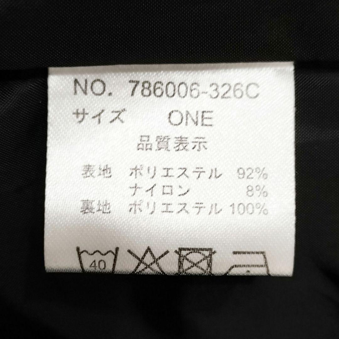 【彩ヵ力ー彩―夕】ロフ loaf ロング トレンチコート バイカラー