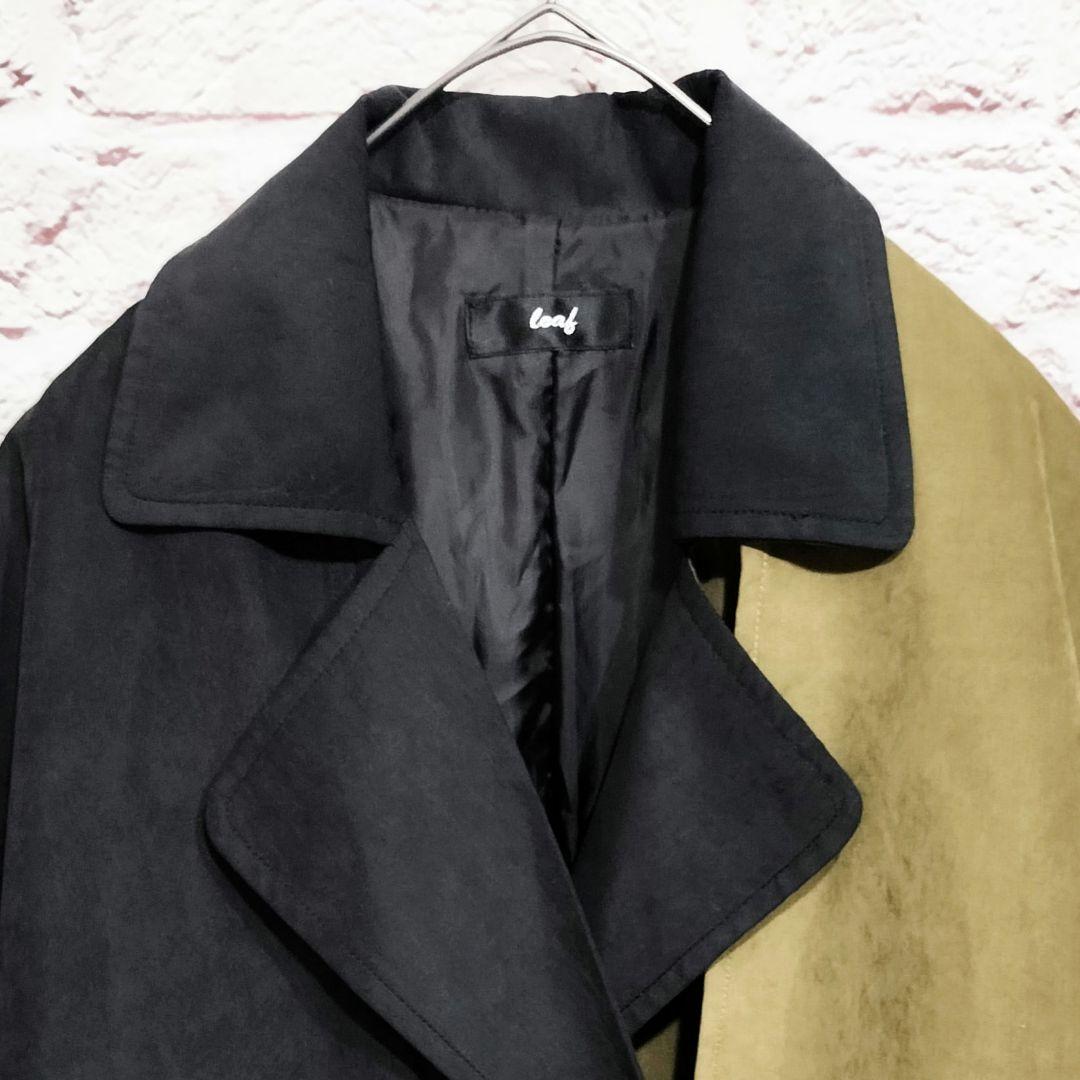 【彩ヵ力ー彩―夕】ロフ loaf ロング トレンチコート バイカラー