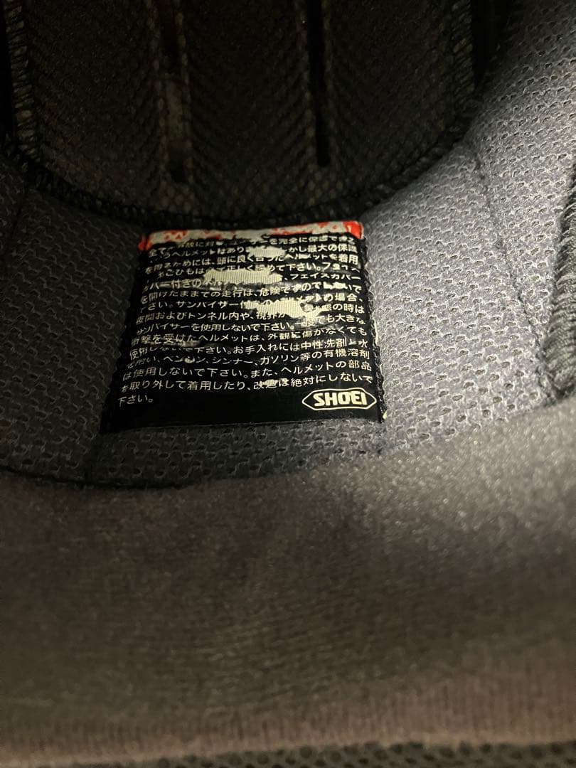 SHOEI フルフェイスGT-air2 BONAFIDE Senaインカム付き