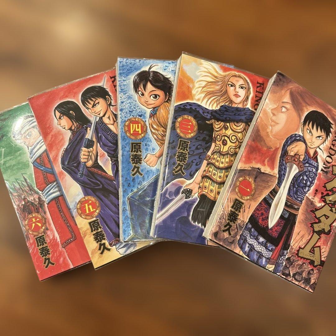 キングダム　漫画　原泰久　1巻〜41巻（2巻抜けてます）