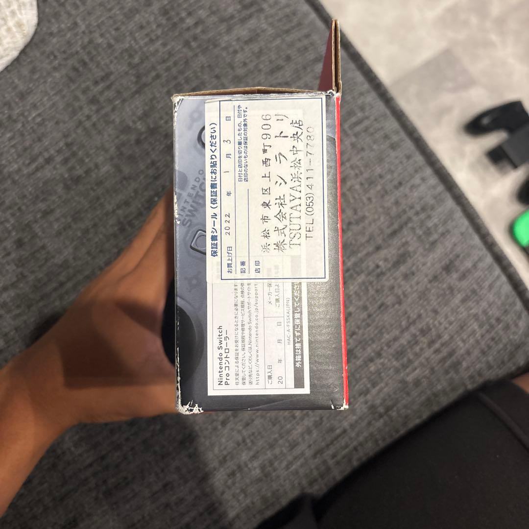 ニンテンドースイッチ本体+プロコントローラーセット