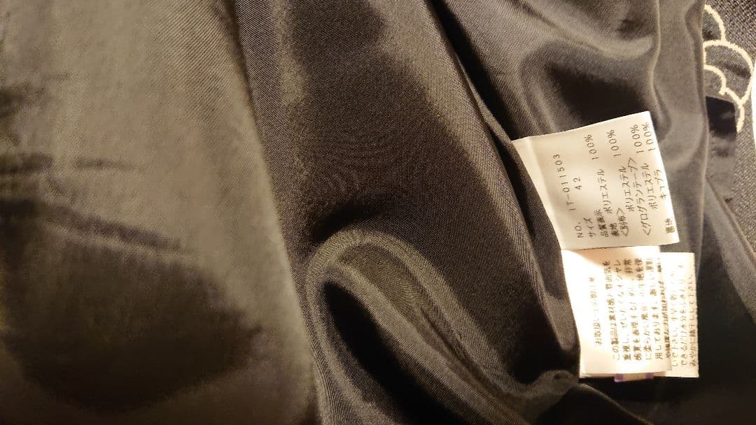 エムズグレイシー ワンピース リボン