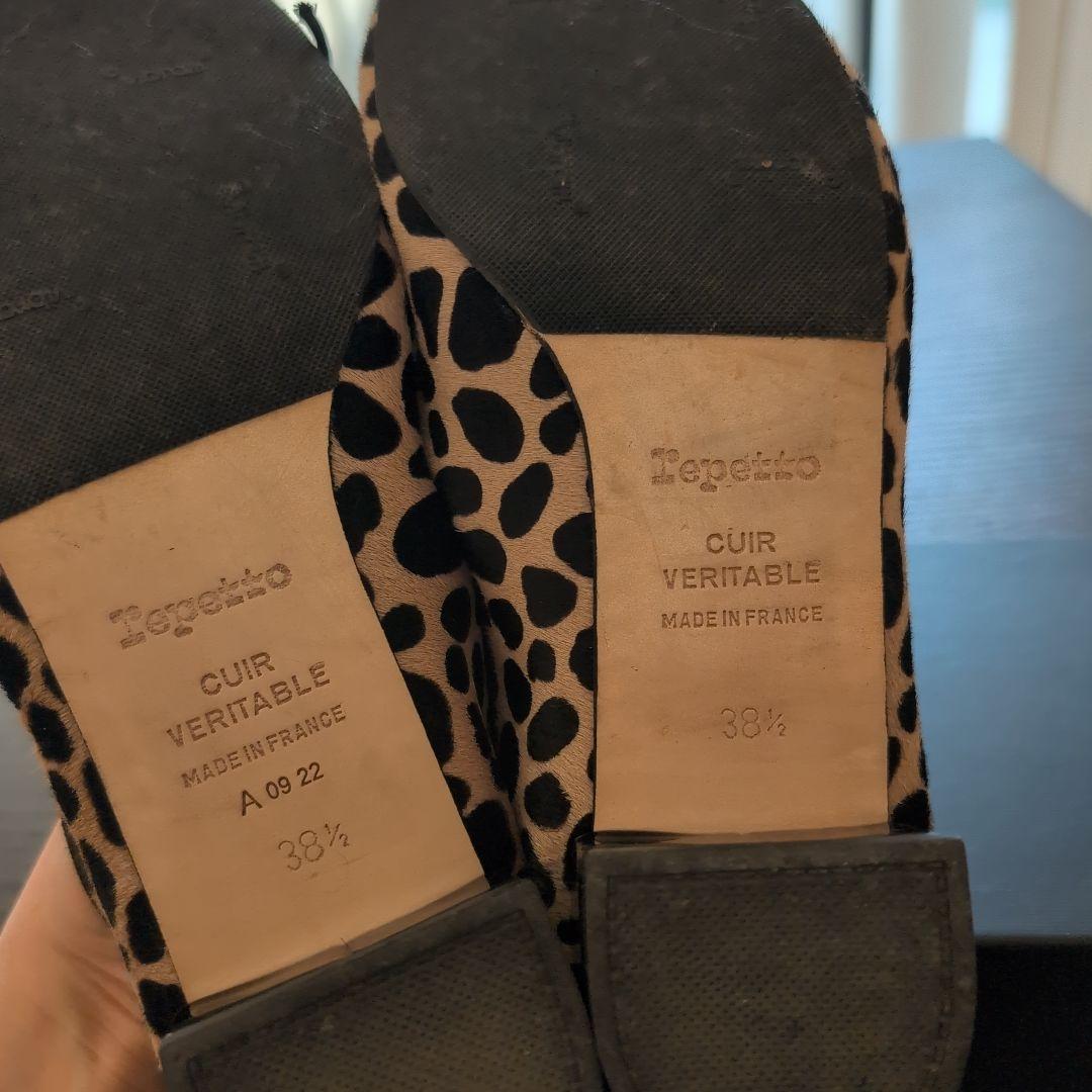 Repetto ハラコ　ヒール　ヒョウ柄