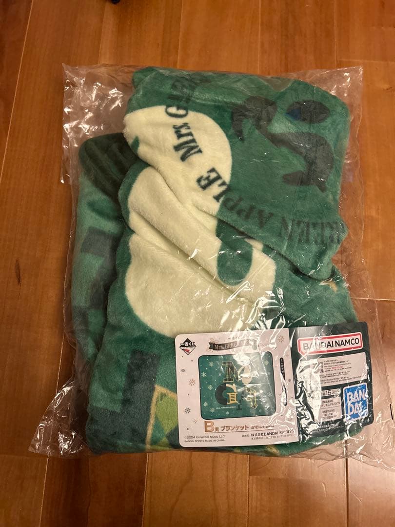 ミセスグリーンアップル一番くじ　ブランケット