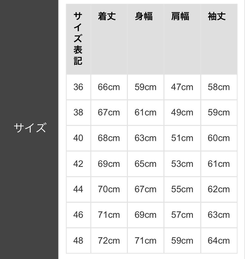 【希少】WAIPER 米軍 N-1 デッキジャケット 24WP43 ワイパー