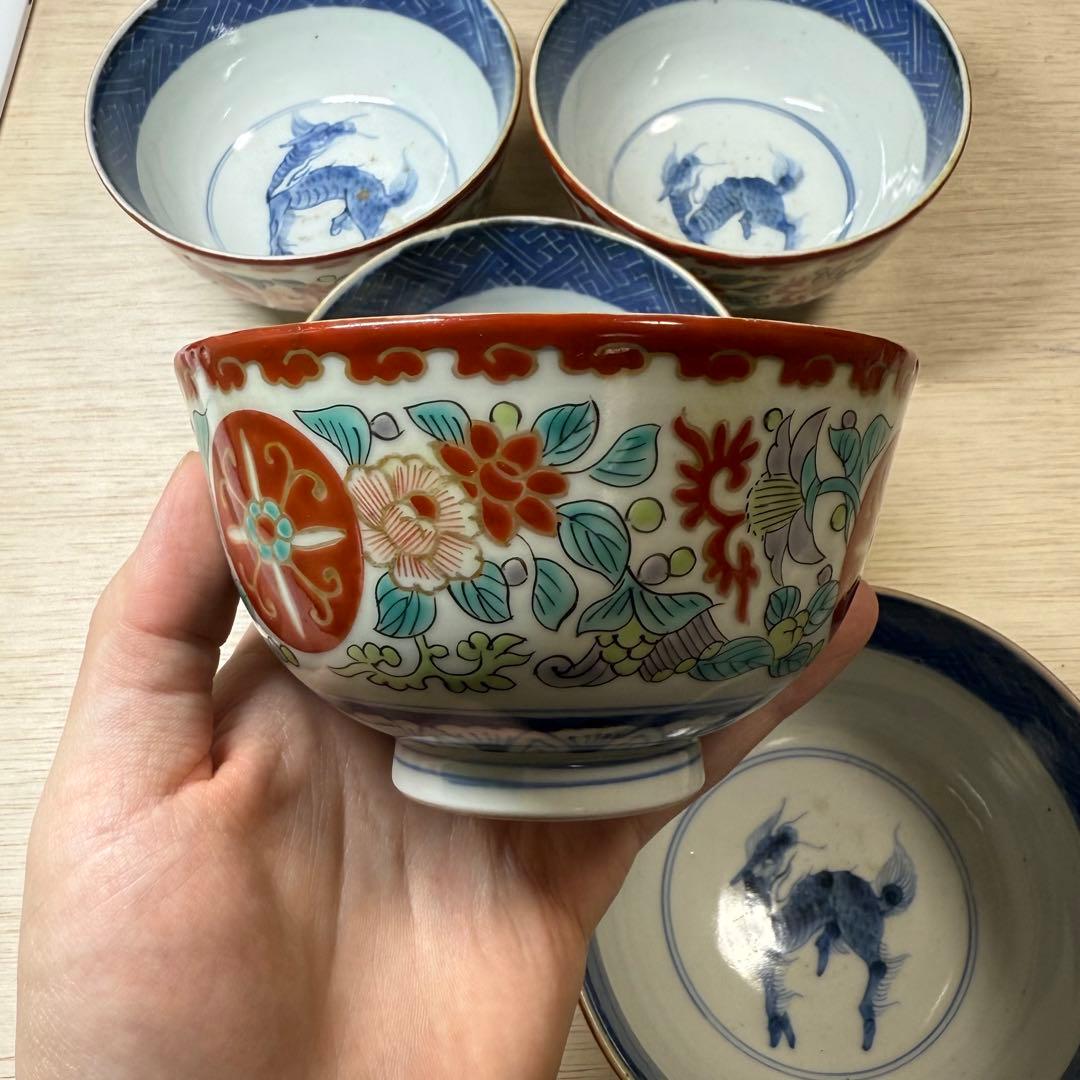 古伊万里 麒麟文 草花文 茶碗 蓋付碗 江戸中期 元禄期 色絵 墨弾き 九谷焼