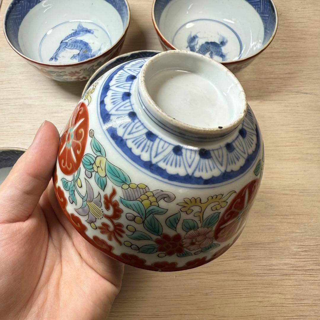 古伊万里 麒麟文 草花文 茶碗 蓋付碗 江戸中期 元禄期 色絵 墨弾き 九谷焼