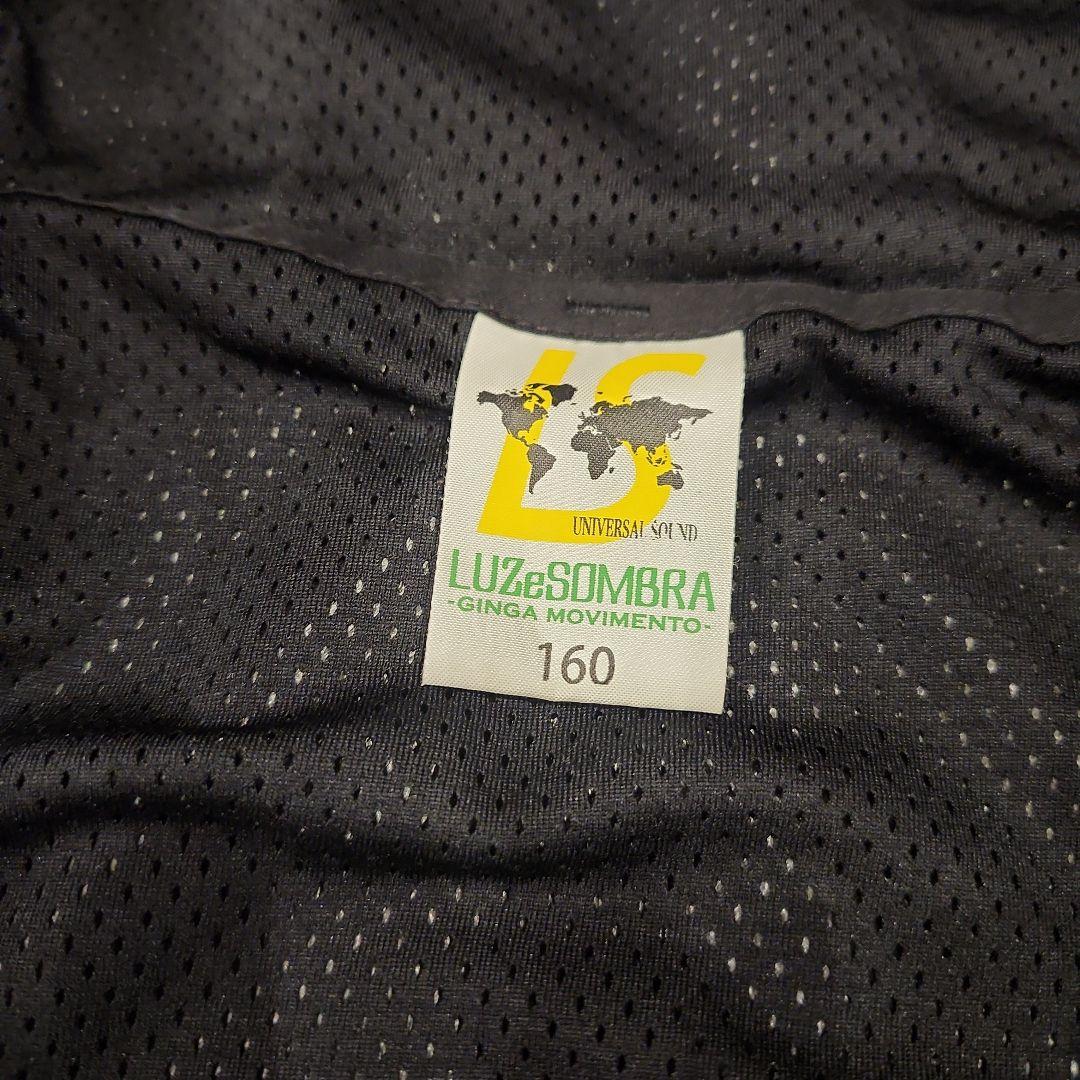 ルースイソンブラ　ピステパーカー　160　ブラック　グレー　サッカー　フットサル