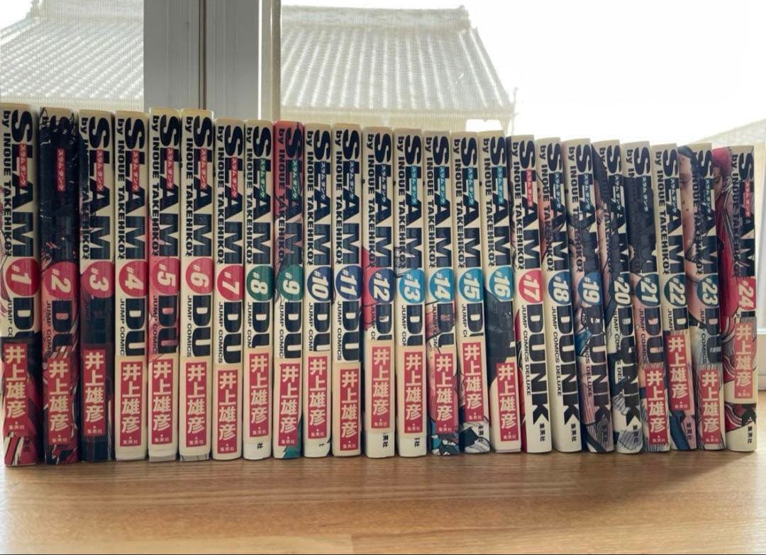スラムダンク完全版全巻