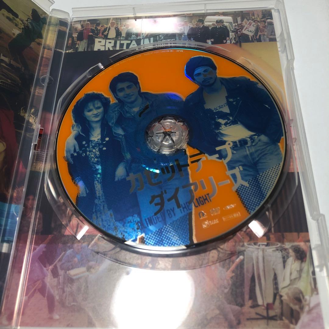 カセットテープ・ダイアリーズ('19英)