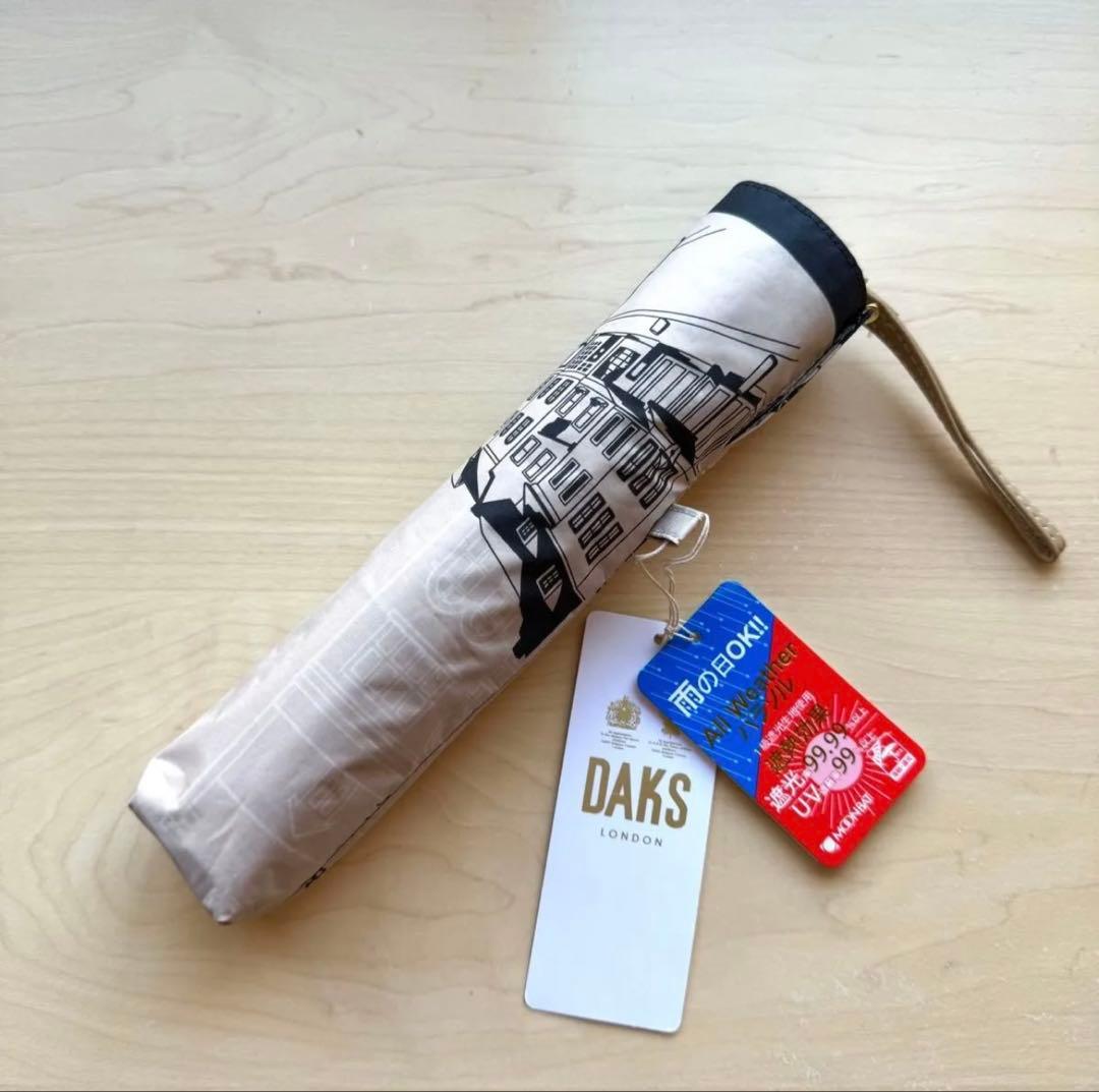 ★新品★DAKS　ダックス　晴雨兼用　折りたたみ　日傘　1級遮光　軽量　街並み