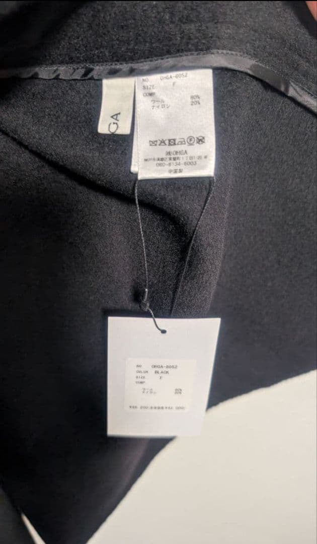 最終値下げ！新品未使用　OHGA　BOWTIE PONCHO　ポンチョ