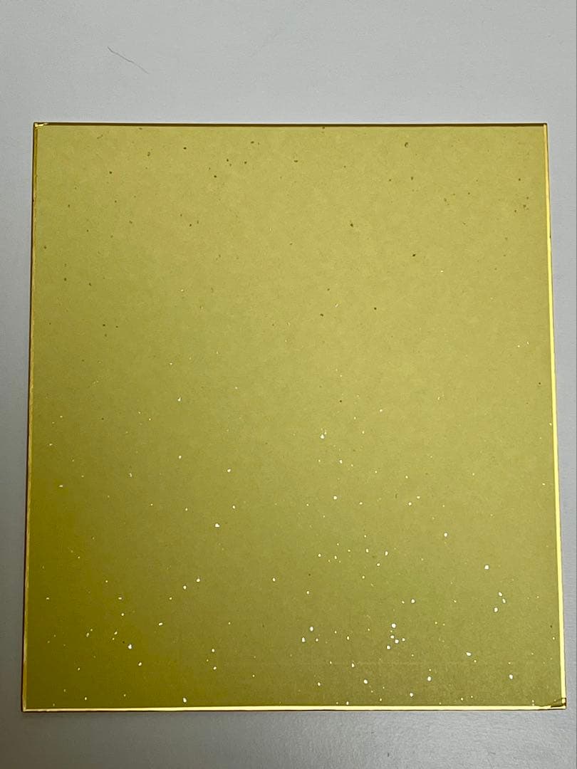 宇宙兄弟 小山宙哉 直筆 サイン 色紙抽選当選品 保証書付➕アクリルキーホルダー