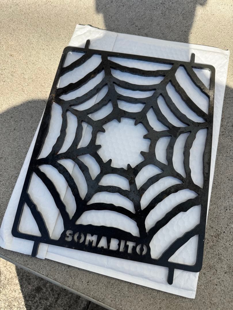 ソマビト　スパイダー　五徳