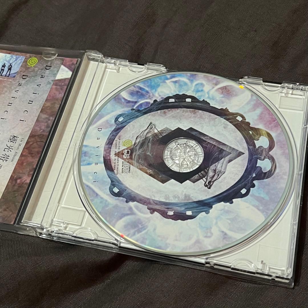 [廃盤] Davinci cd 極光帯モーメント　Ayase YOASOBI