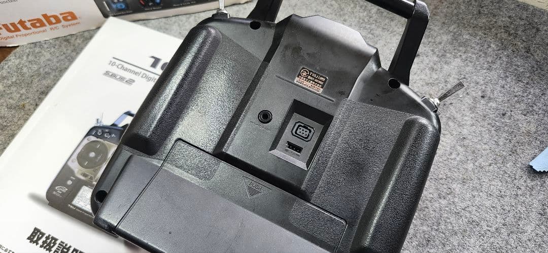 Futaba 10J 2.4GHz ラジコン送信機