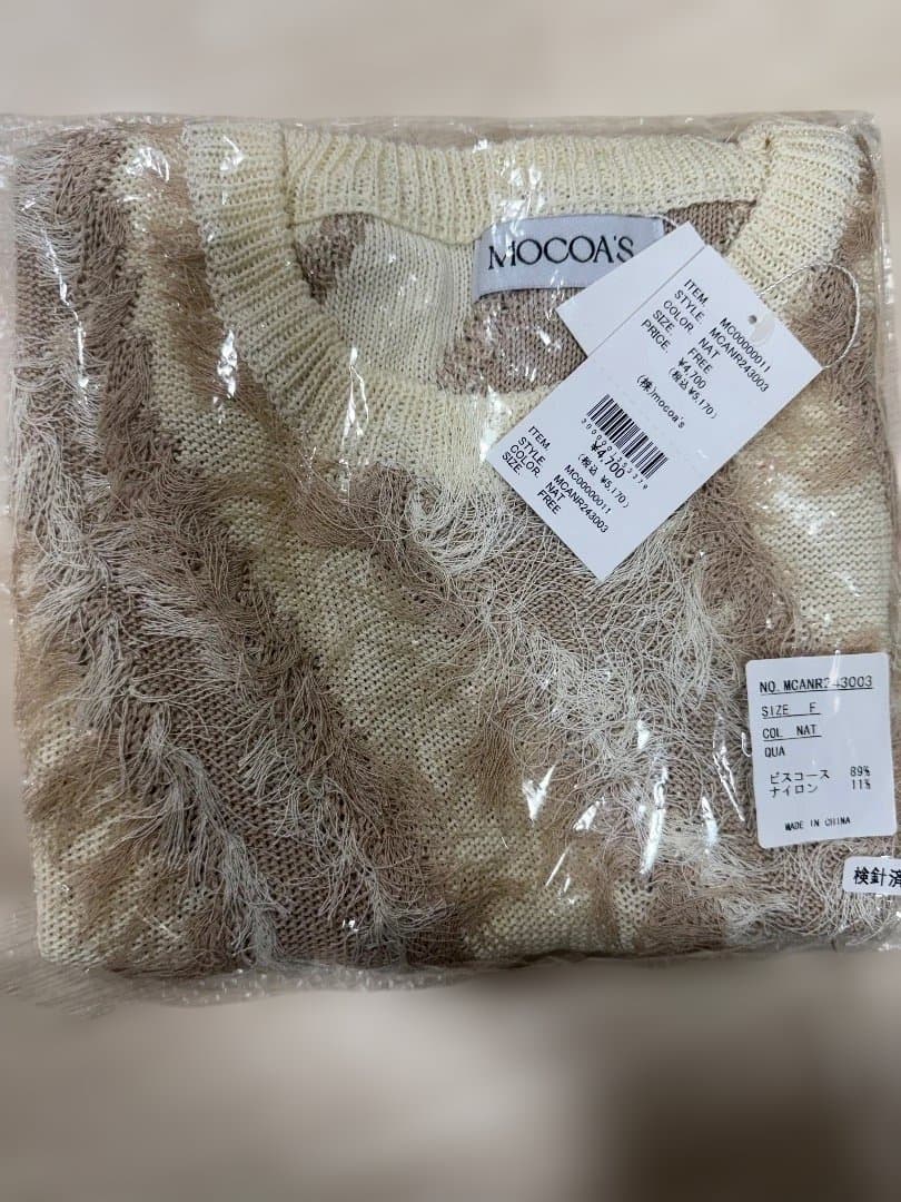 MOCOA'S モコアズ　桃箱2026(福袋) 合計16点　新品未使用　値下