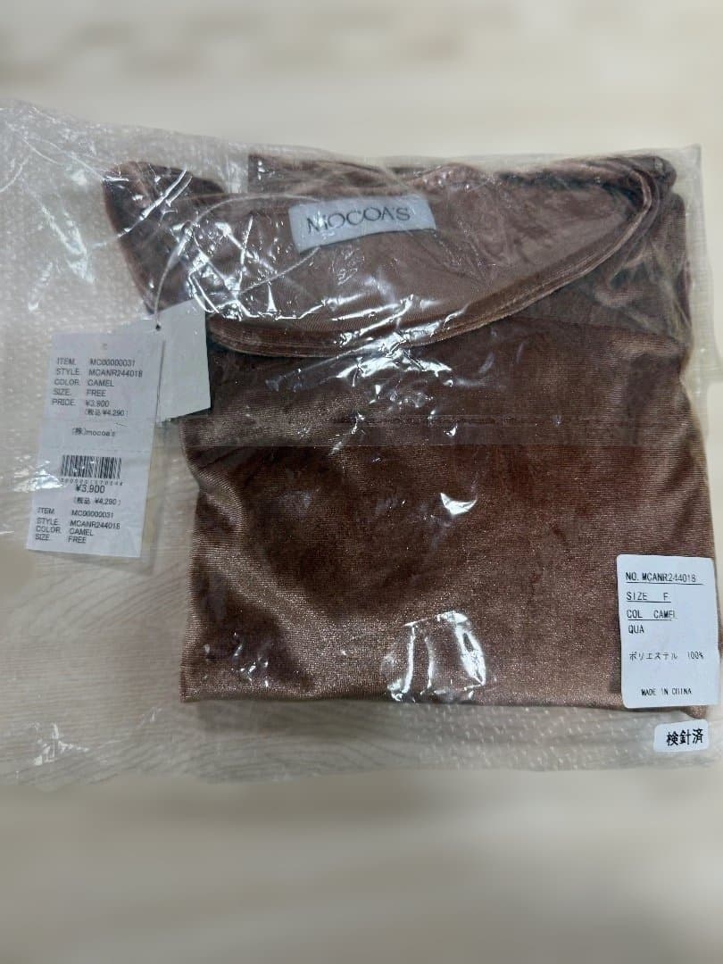 MOCOA'S モコアズ　桃箱2026(福袋) 合計16点　新品未使用　値下