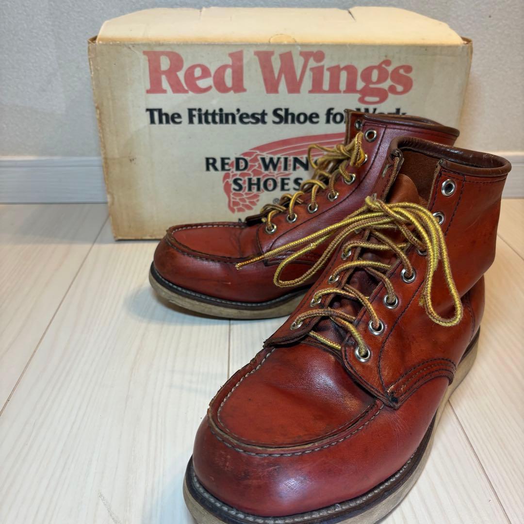 【希少/90s】レッドウィング 875 半円犬タグ 赤茶 オリジナル箱付 7E