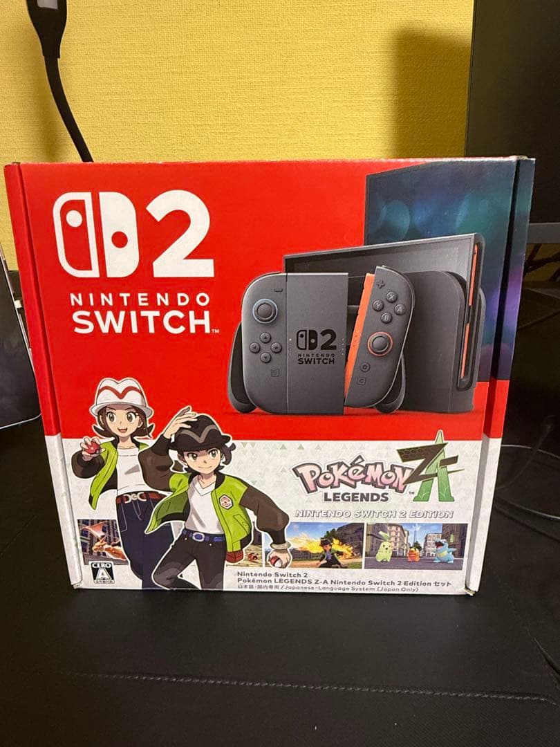 Nintendo Switch2 最安値　本体のみ　　スイッチ　本体