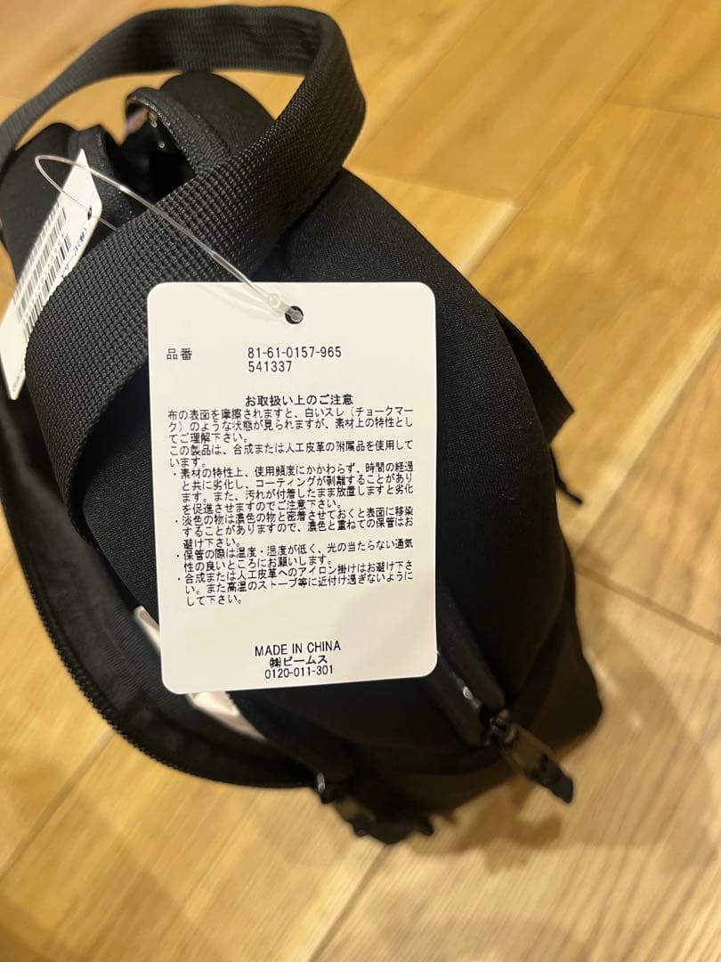 ビームスゴルフ(BEAMS GOLF) 保冷バッグ　新品未使用