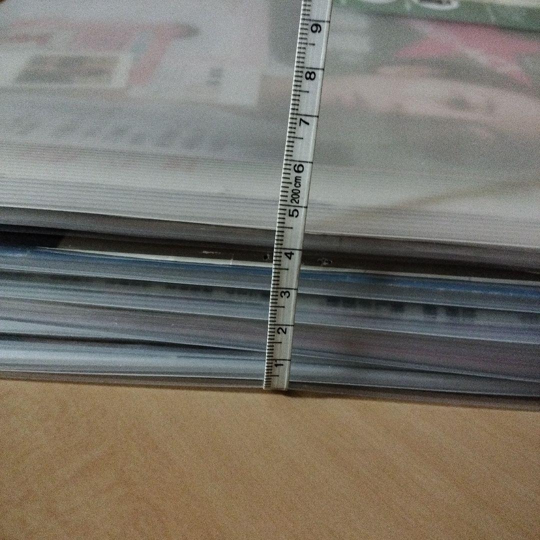 佐藤健写真集、Blu-ray、特典、雑誌、切り抜き色々セット