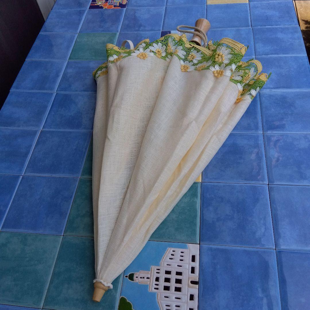 新品未使用　近沢レース　カモミール　折りたたみ日傘　クリーム