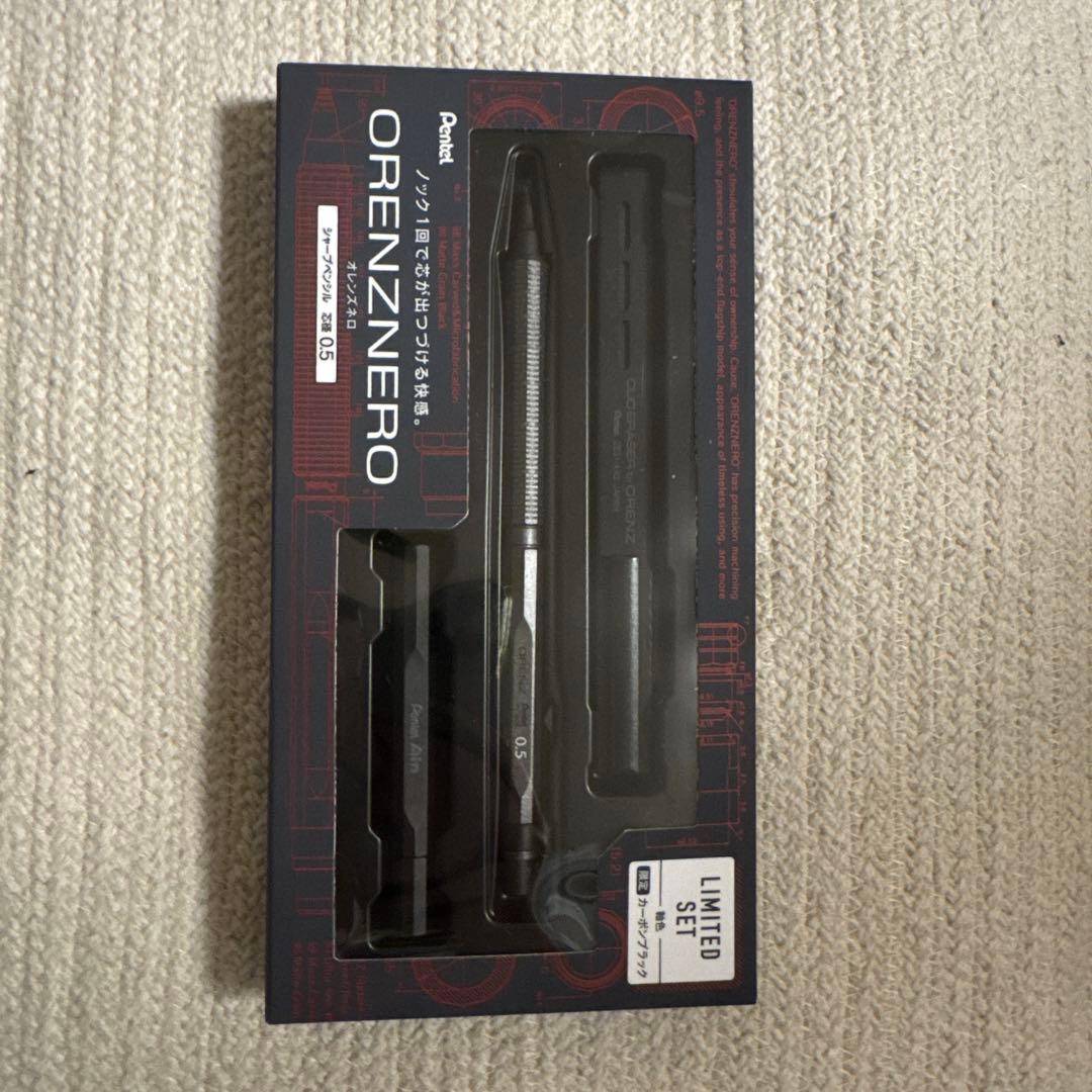 ORENZ NERO 限定版 シャープペンシル 0.5mm カーボンブラック新品