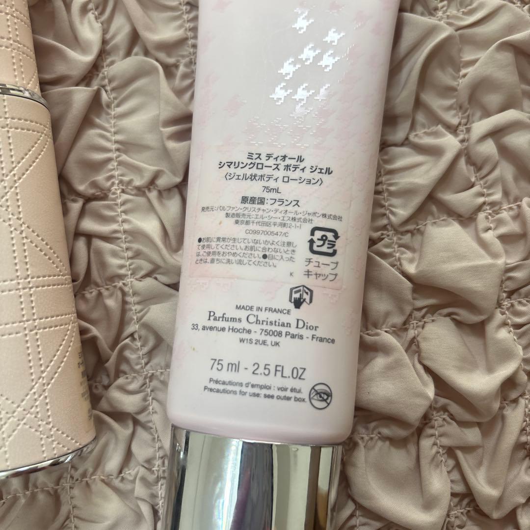 Miss Dior 香水セット　3点　ほぼ未使用