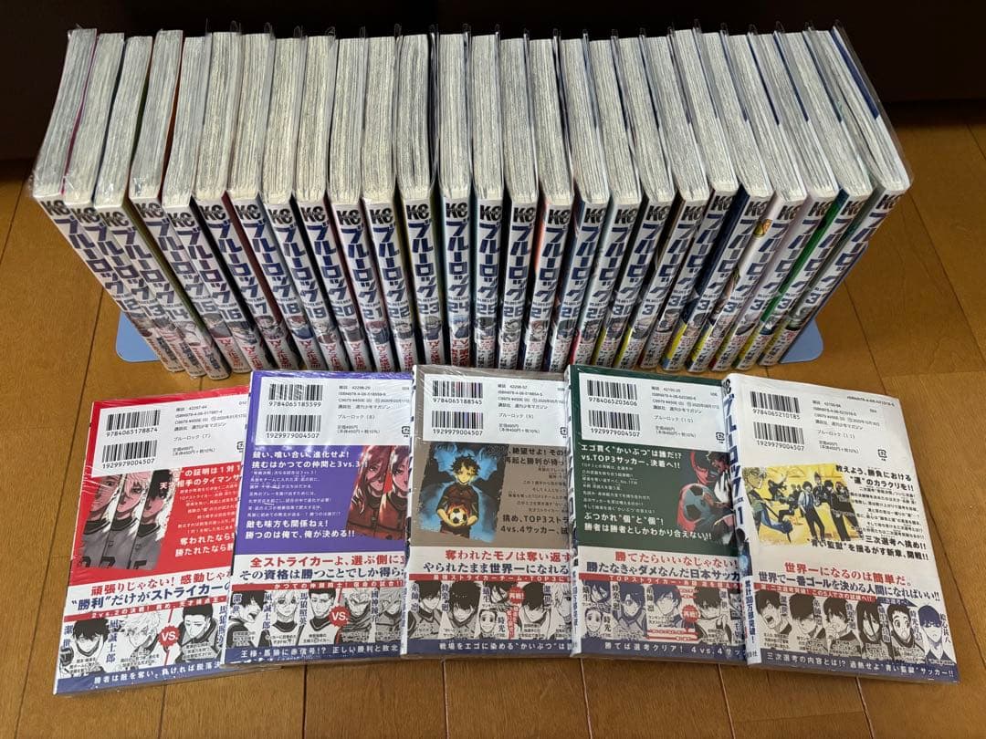 BLUE LOCK ブルーロック 37巻 まとめ売り 新品多数 美品 特装版