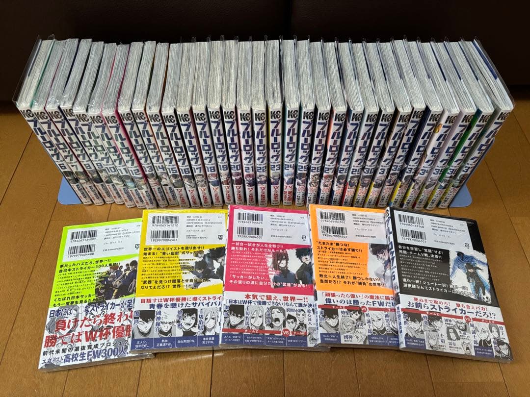BLUE LOCK ブルーロック 37巻 まとめ売り 新品多数 美品 特装版
