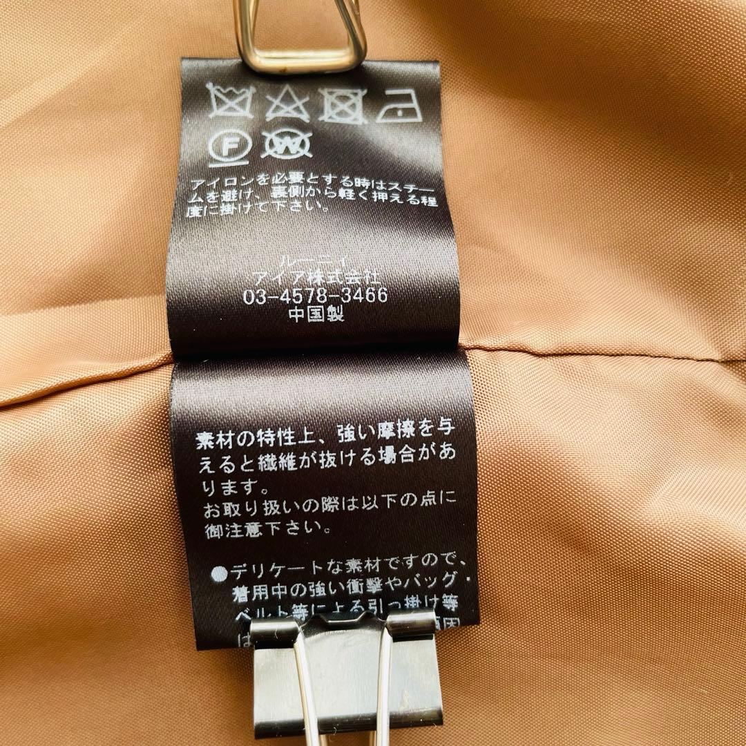 LOUNIE ルーニー　ダブルブレスト　ロングコート　ジレ　38 Mサイズ