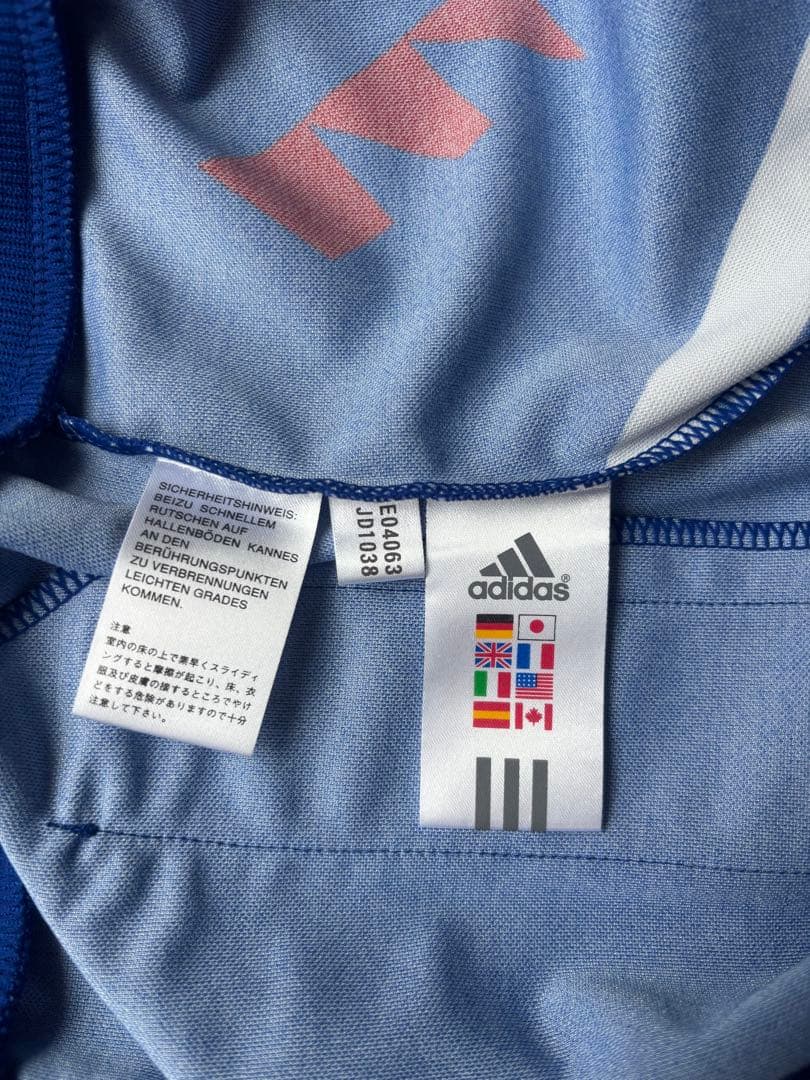 adidas/アディダス 1993 日本代表 ヒストリカル トラックジャケット