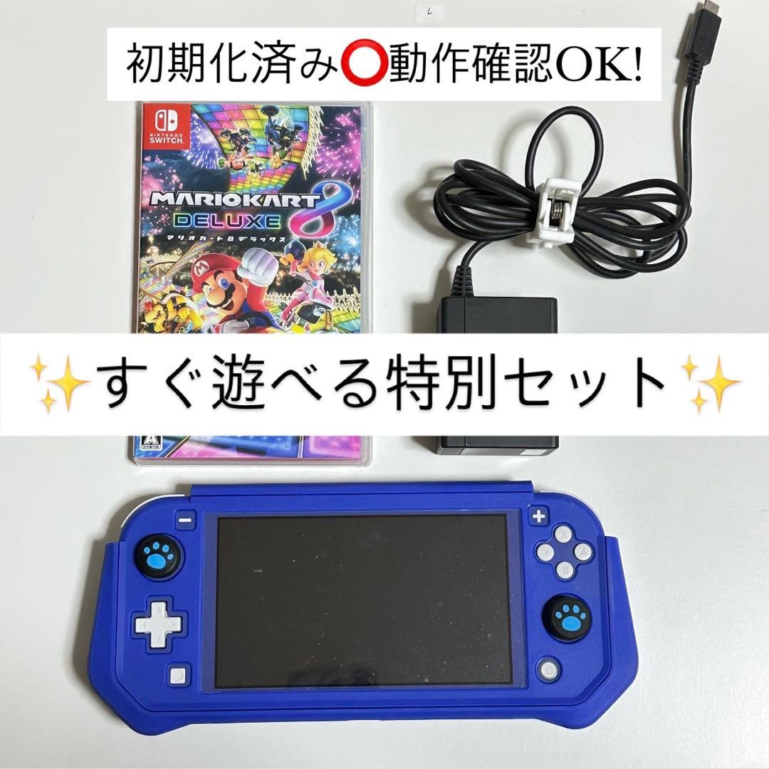 【人気セット】 Nintendo switch lite マリオカート ソフト