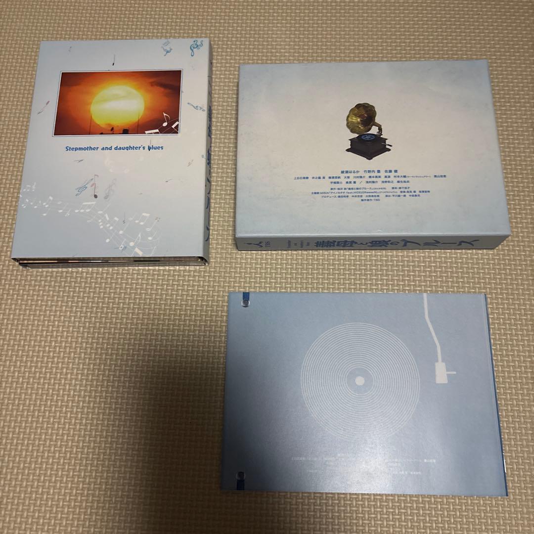 【国内盤・美品！】義母と娘のブルース Blu-ray BOX〈4枚組〉