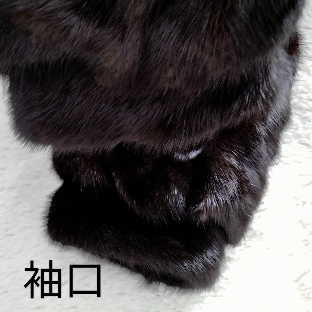 ミンクロングコート　ダークブラウン　サイズ13