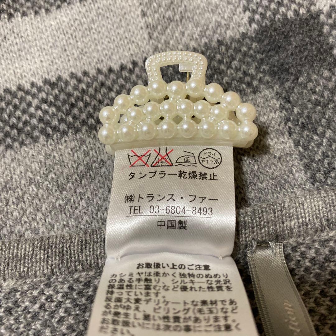 【新品未使用】 ダーマコレクション　大判ストール　ケープ　ポンチョ